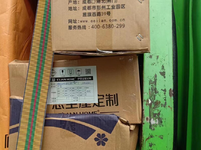 上海到沙灣物流專線