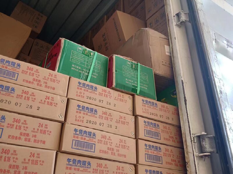 成都到安順物流專(zhuān)線(xiàn)