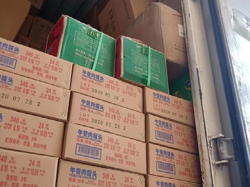 天津到烏蘇物流專線