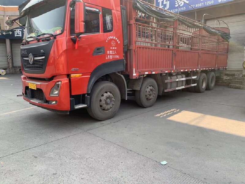 北京到尼勒克貨運公司