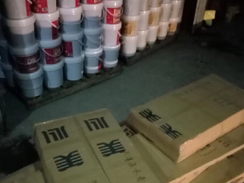 德陽到尼勒克物流專線