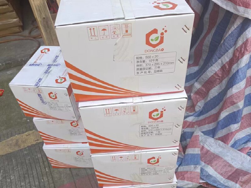 樂山到衡陽物流公司