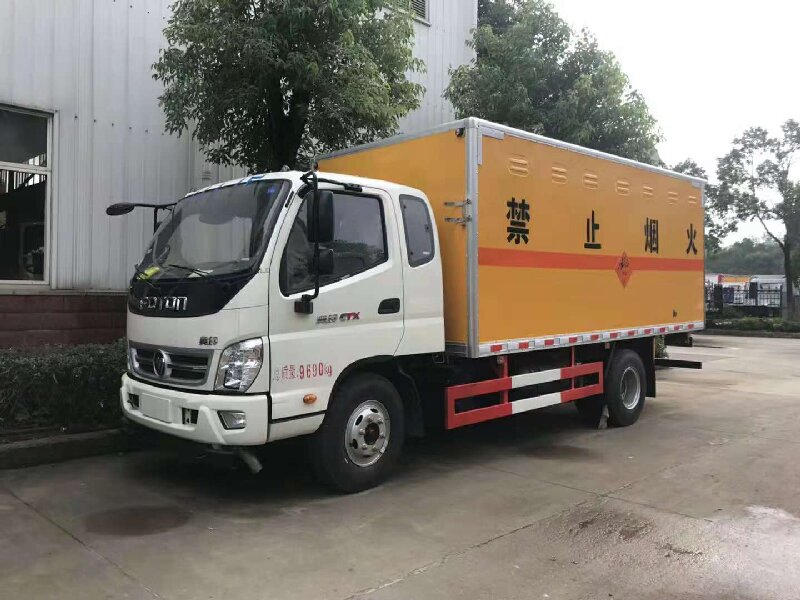 綿陽到張家港貨運(yùn)公司