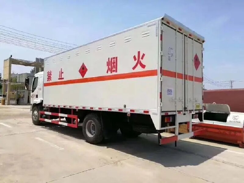 樂山到策勒貨運(yùn)公司