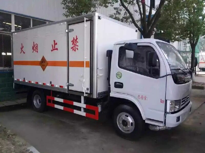 濟南到鳳泉區(qū)物流公司