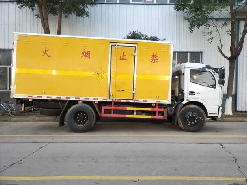 濟南到岷縣貨運公司