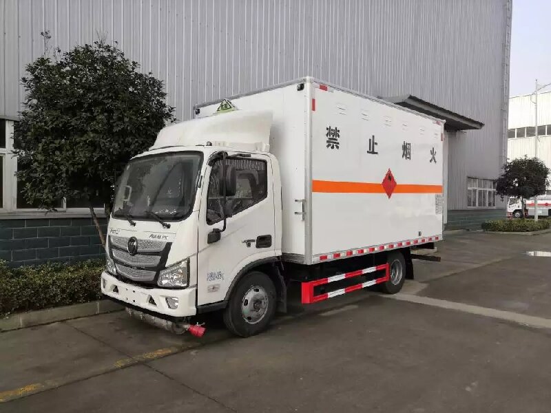 重慶到和田物流公司