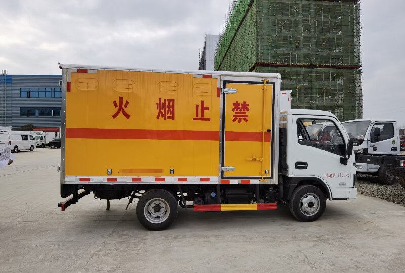 福州到嵊州物流公司